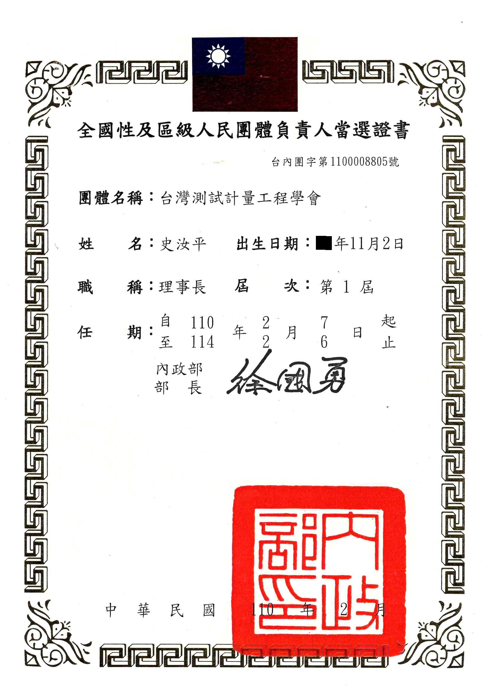a39b25ea26c39c8db48b1063d553d870.jpg